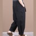 New loose large size literary belt pure black casual pants women